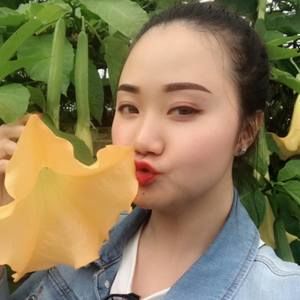 Meet your Posher, Hong